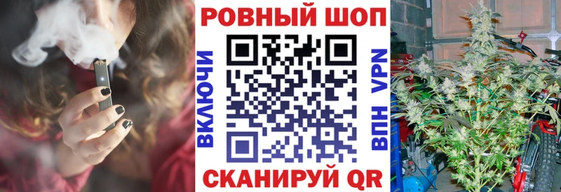 Где купить наркотики Тобольск А ПВП Мефедрон Бошки Шишки КОКАИН