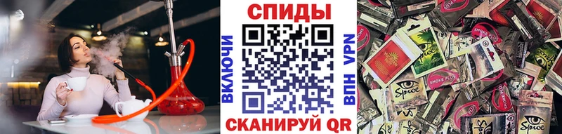 БУТИРАТ BDO 33%  купить  цена  Тобольск 