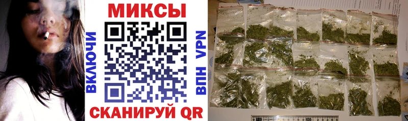 БУТИРАТ бутандиол Тобольск