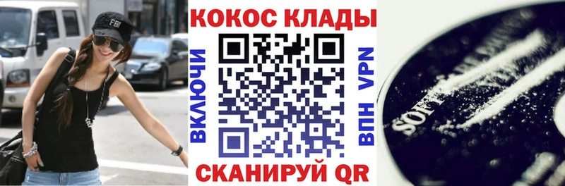 КОКАИН 97%  где можно купить   Тобольск 