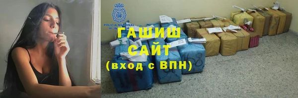 героин Балахна