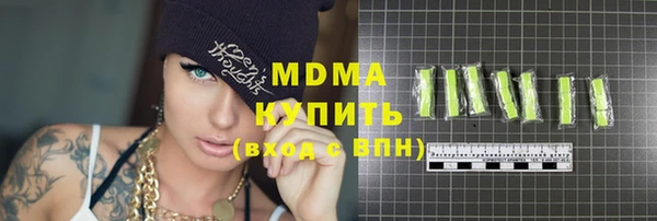 каннабис Баксан