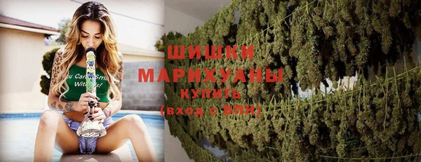 кокаин Балабаново