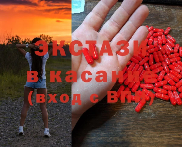 каннабис Баксан