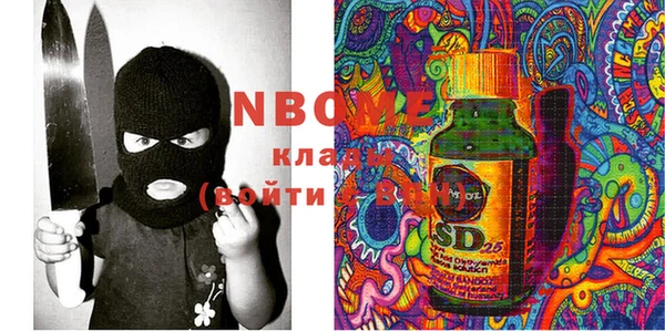 каннабис Баксан
