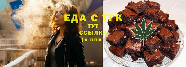 кокаин Балабаново