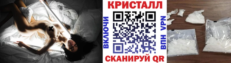 darknet наркотические препараты  Тобольск  Метамфетамин Methamphetamine 